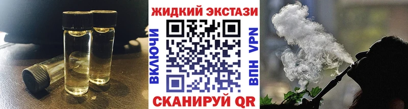 Бутират оксана Талица