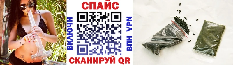БУТИРАТ BDO Купить закладки Талица