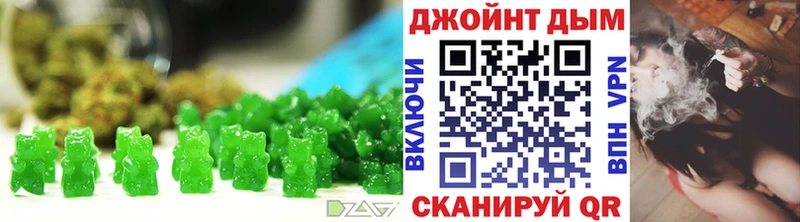 Печенье с ТГК конопля  Купить  Талица 