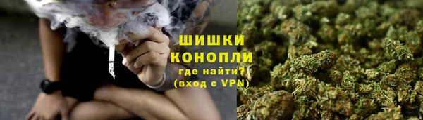 ECSTASY Аркадак