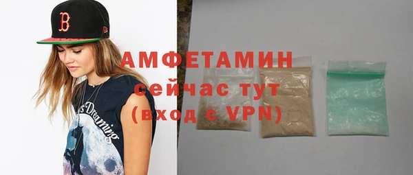 ECSTASY Аркадак