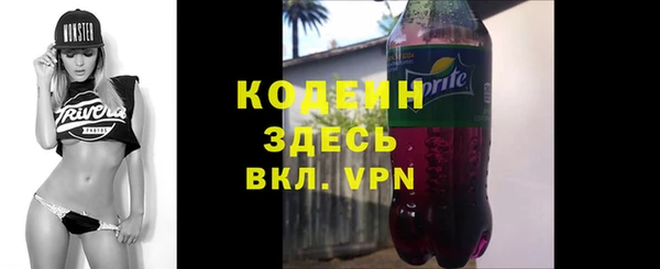 ECSTASY Аркадак