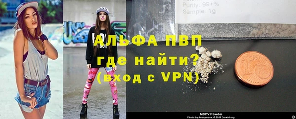 ECSTASY Аркадак
