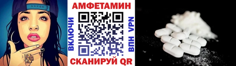 Купить закладки  Талица  Первитин мет 